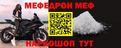 дурь Кулебаки