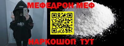 экстази Кунгур