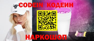 дурь Кулебаки