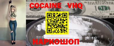 наркотики Кумертау