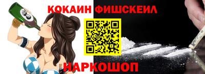экстази Кунгур