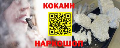 дурь Кулебаки