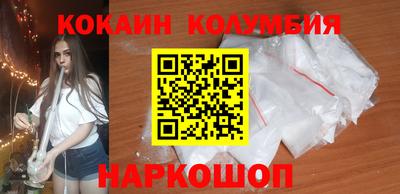 дурь Кулебаки