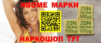 дурь Кулебаки
