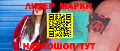 трава Коломна