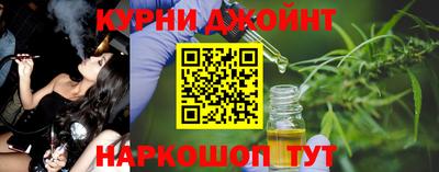 экстази Кунгур