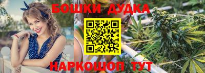 наркотики Кумертау