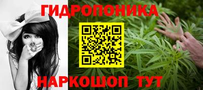 наркотики Кумертау