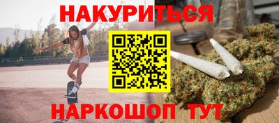 наркотики Кумертау