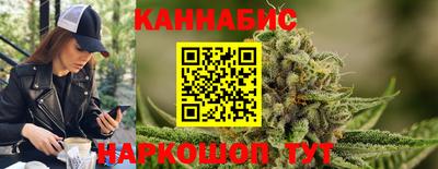 дурь Кулебаки