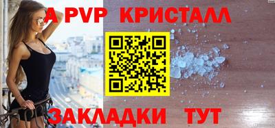 экстази Кунгур