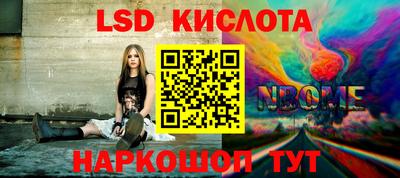 дурь Кулебаки