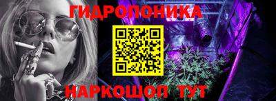 экстази Кунгур