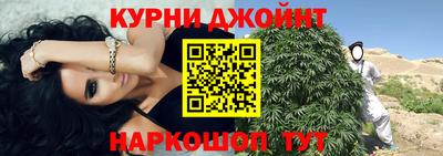 дурь Кулебаки