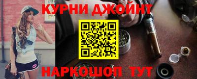 дурь Кулебаки