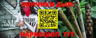 экстази Кунгур