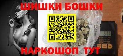 2c-b Ковров
