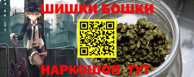 экстази Кунгур
