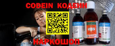 дурь Кулебаки