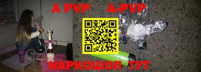 экстази Кунгур