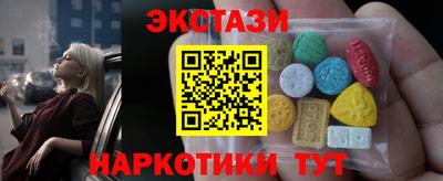 дурь Кулебаки