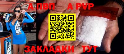 экстази Кунгур