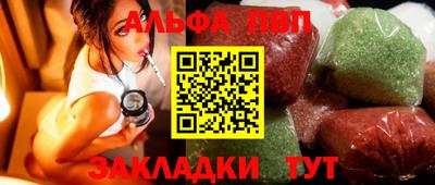 экстази Кунгур