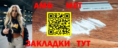 дурь Кулебаки