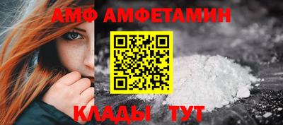 экстази Кунгур