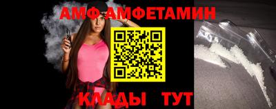 наркотики Кумертау