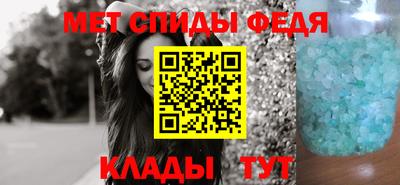 экстази Кунгур