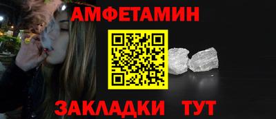 экстази Кунгур