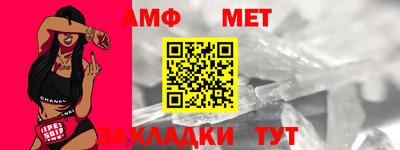 тгк Когалым