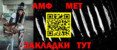 дурь Кулебаки
