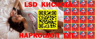 дурь Кулебаки