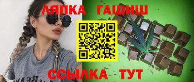 дурь Кулебаки
