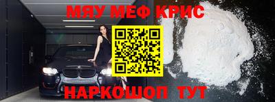 дурь Кулебаки