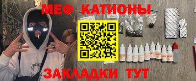 экстази Кунгур