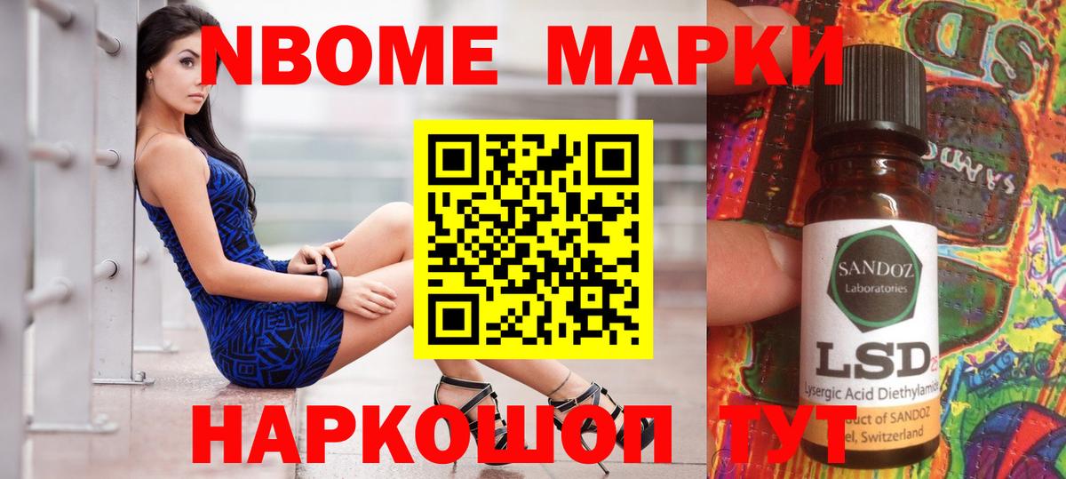 Лсд 25 экстази ecstasy  Вход с VPN  LSD-25 экстази ecstasy  Касимов 