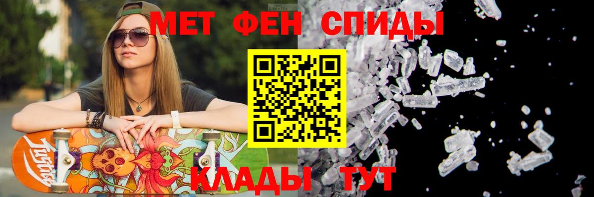 Кокаин  Конопля  Вход с VPN  Касимов  МЕФ кристаллы  Гашиш  A-PVP СОЛЬ кристаллы 