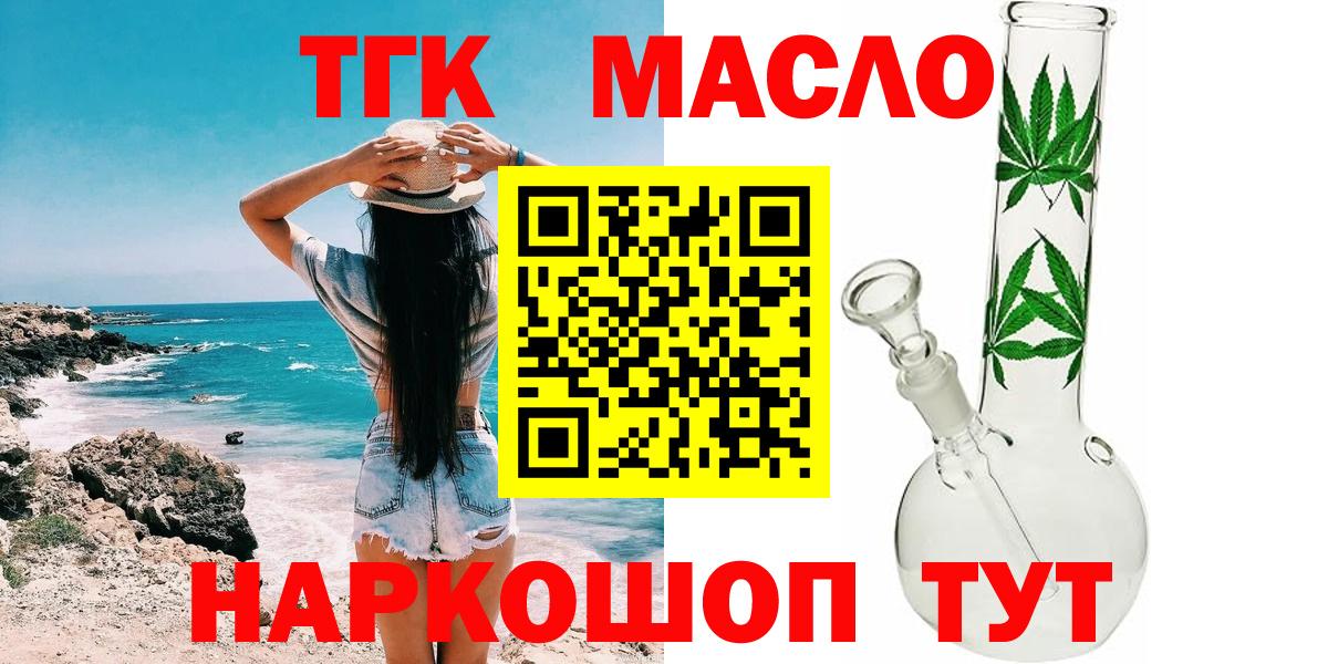 Alpha PVP Касимов